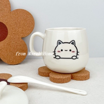 MarchHome macaroon Contrast Fat Cup High Color Value Girl Cute Mark Cup Net Red Ceramic Cup