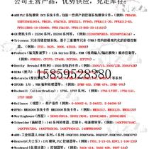 Bargain IS200TDBTH6A lots of spare parts spot bargain price