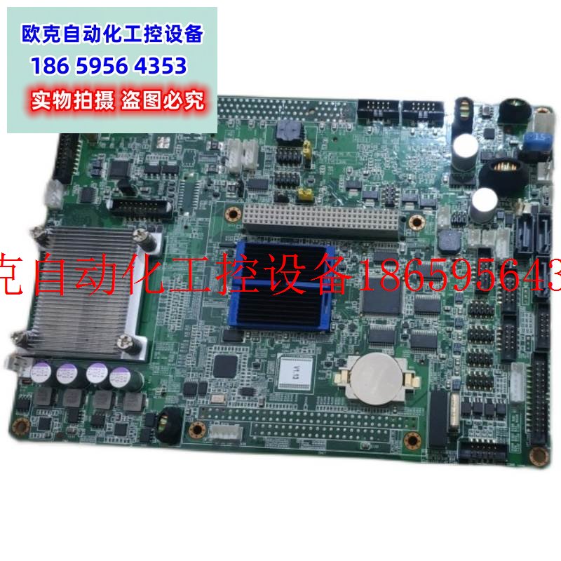 Bargaining research Hua PCM-9562NF PCM9562NF spot