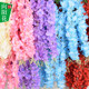 Simulation wisteria flower fake flower violet ceiling flower vine encrypted indoor wedding decoration rattan plastic vine plant