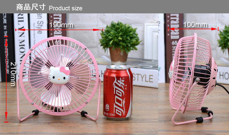 Ventilateur USB - Ref 401487 Image 14