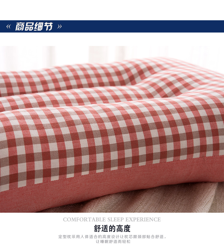 [Một đôi] gối tựa cổ kiểu Nhật Bản cotton cotton kẻ sọc có thể giặt gối bông cổ gối hơi