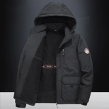 MAROLIO Демисезонная удерживающая тепло дорожная спортивная куртка с капюшоном, Италия