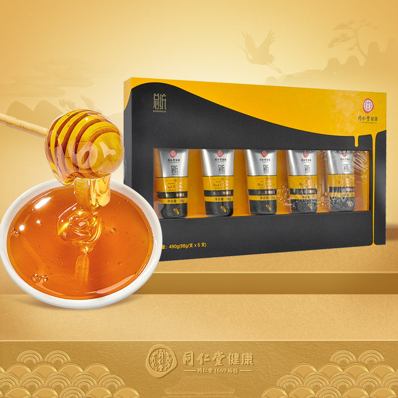 Honey gift box) Beijing Tongrentang Northeastern black bee honey gift box 98g * 5 pure natural official flagship store