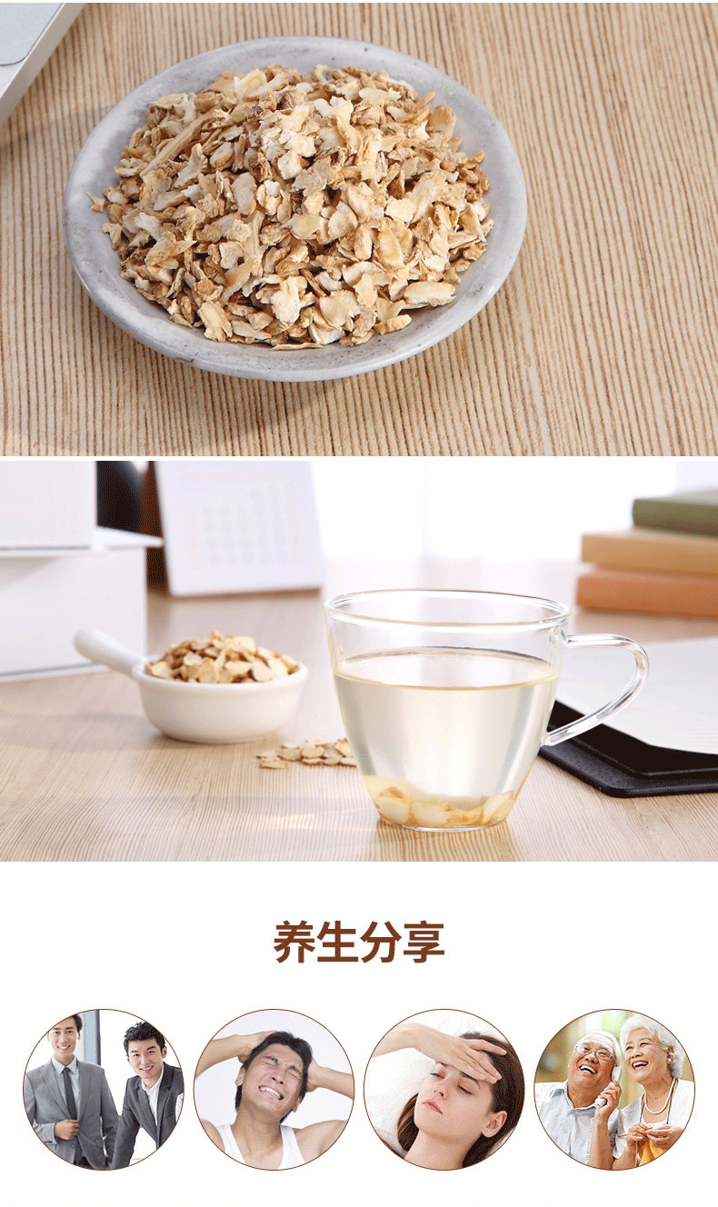 11000027 Slip 80G_13.png