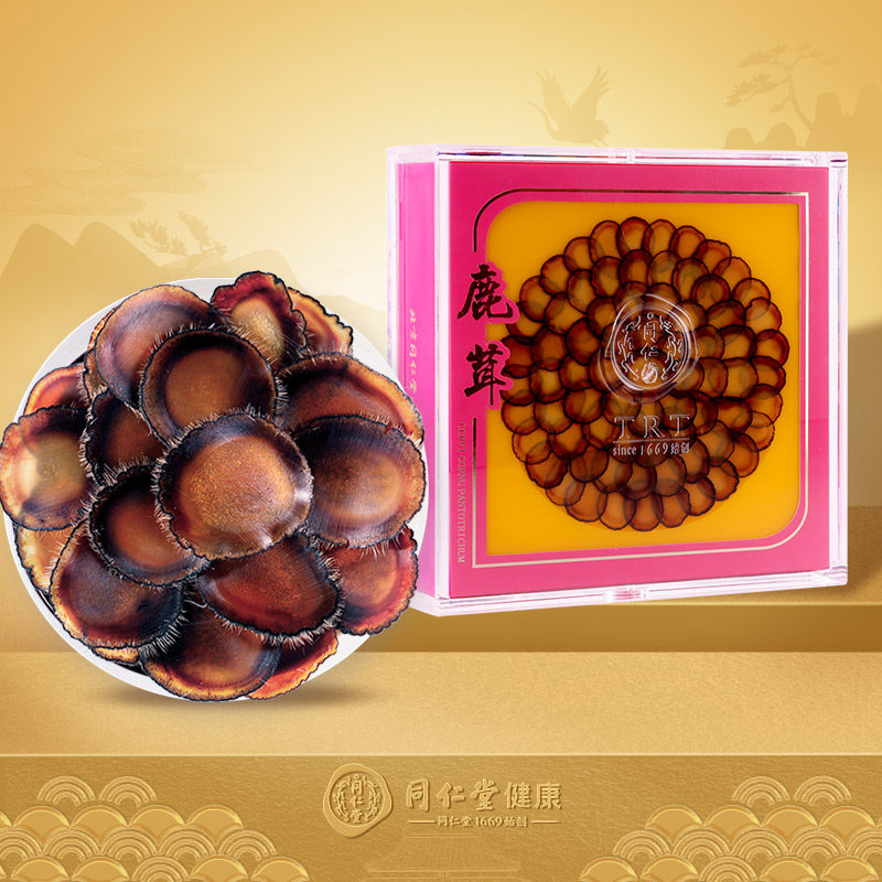 Beijing Tongrentang deer antler wax tablet 1#15g deer antler tablet can be soaked in wine gift box non-blood tablet official flagship store