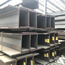 I-beam profile channel steel curtain wall structure frame steel beam column national standard hot-rolled galvanized H-beam attic steel