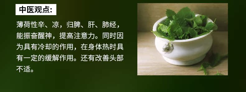 Zhang Xiaoniang Mint Tinh Dầu 10 ml Sạch Thu Nhỏ Lỗ Chân Lông để Mụn Đầu Đen Duy Nhất Tinh Dầu Thơm Hương Liệu tinh dầu hoa hồng
