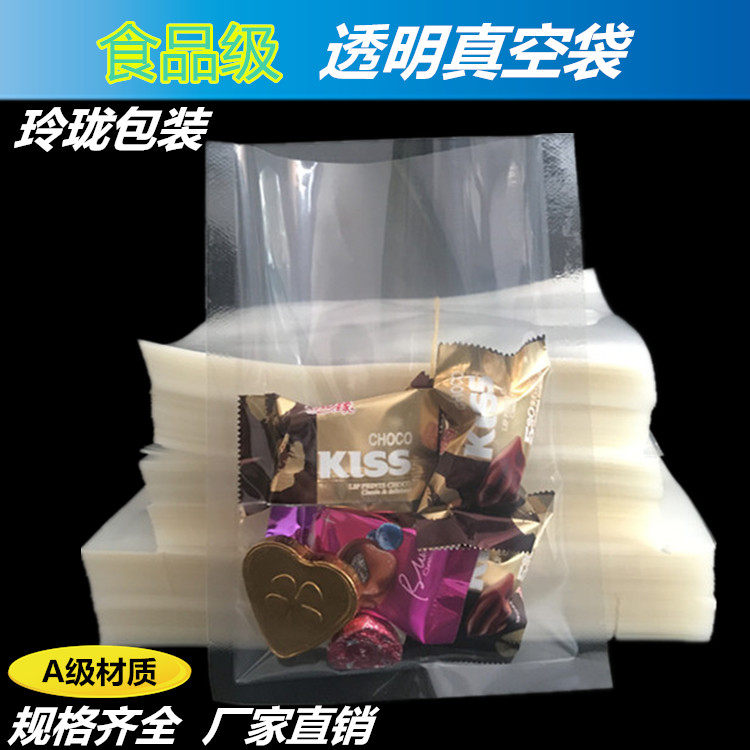 Food vacuum bag 30*40cm vacuum packaging bag Transparent vacuum bag Plastic vacuum bag 100 pcs