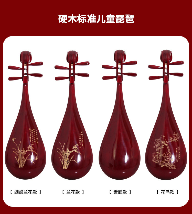 PIPA Style Map_01.jpg