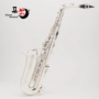 Nhạc cụ bằng đồng phương Tây FAS-768 alto E-sax ống dành cho người lớn trình diễn đồng thau mạ bạc dan ghita