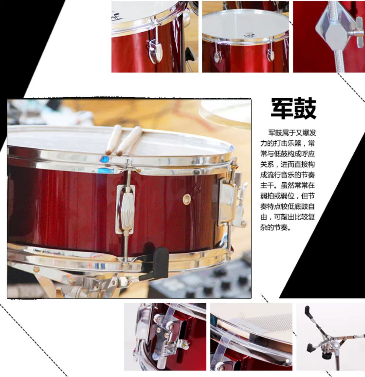 Nhạc cụ gõ Tây dành cho người lớn trống chuyên nghiệp trống 5 trống 2 tặng đầy đủ phụ kiện trống bo