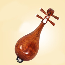 Fanchao manufacturer promotes the national plucked musical instrument Liuqin which is handmade and made of old rosewood materials and comes with free accessories.