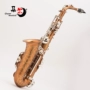 Chơi người mới bắt đầu người lớn E-phẳng alto saxophone ống nhạc cụ phương Tây Nút mạ niken nâu FAS-861 đàn bass