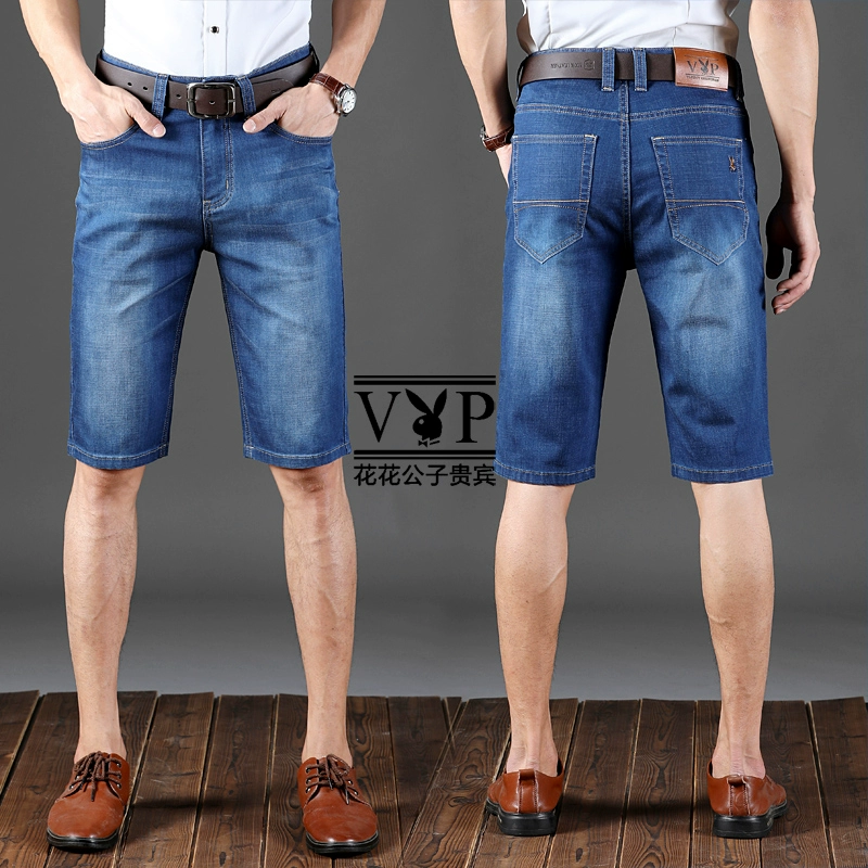 Playboy quần short denim nam mùa hè căng cotton siêu mỏng lỏng thẳng năm điểm sáu điểm kích thước lớn tuổi trung niên