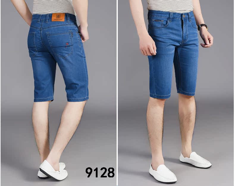 Stretch mùa hè phần mỏng quần short denim nam lỏng lẻo thẳng năm điểm giản dị ống túm sáu quần thương hiệu trung niên quần