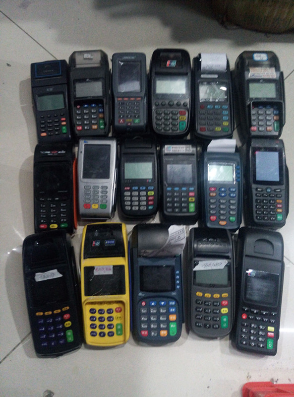 Various models of machine charge set-top account accessories