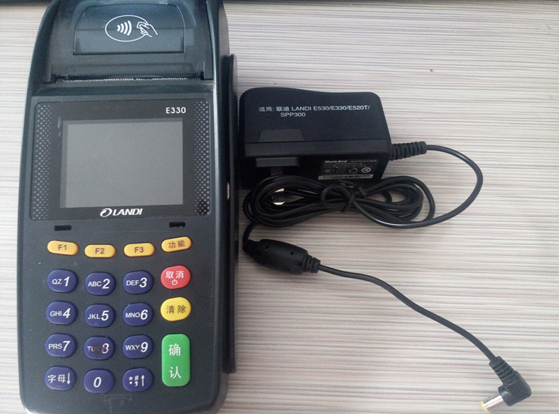 Liondi E330 top account charger Number of machine charger Inform machine accessories