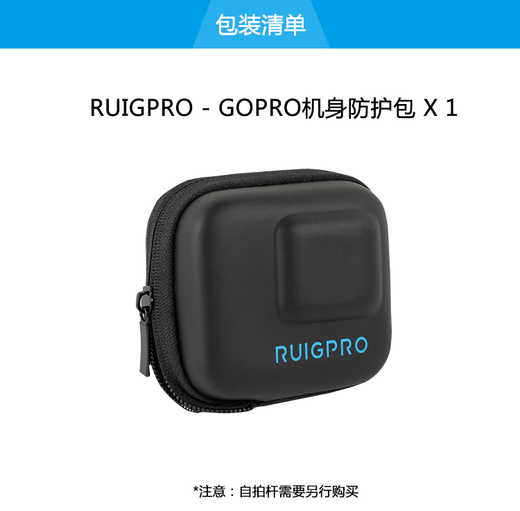 Dành cho túi đựng máy ảnh thể thao chống nước GoPro6 / 7 - Phụ kiện máy ảnh kỹ thuật số túi chống nước máy ảnh
