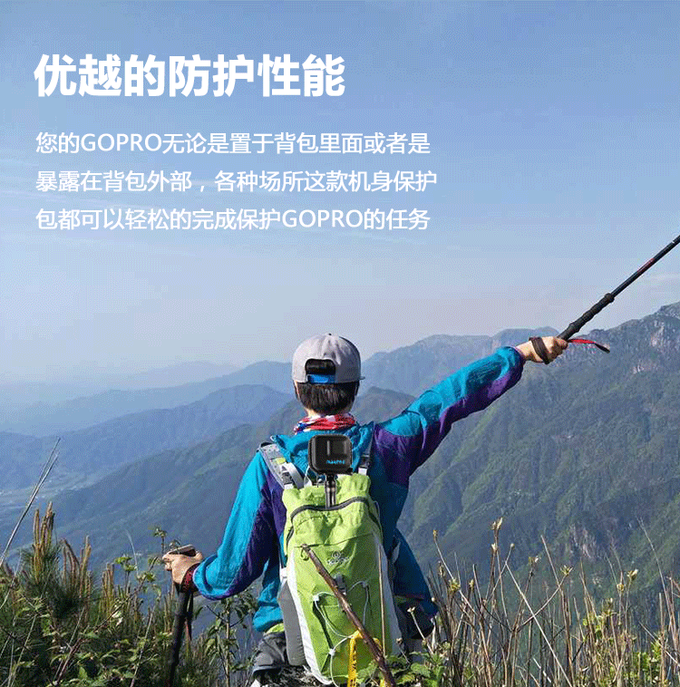Dành cho túi đựng máy ảnh thể thao chống nước GoPro6 / 7 - Phụ kiện máy ảnh kỹ thuật số túi chống nước máy ảnh