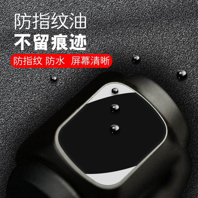Đối với biên giới túi lớn phim ống kính Osmo POCKET camera thép PTZ màn hình kính bảo vệ bộ phim đầu - Phụ kiện máy ảnh kỹ thuật số balo máy ảnh national geographic