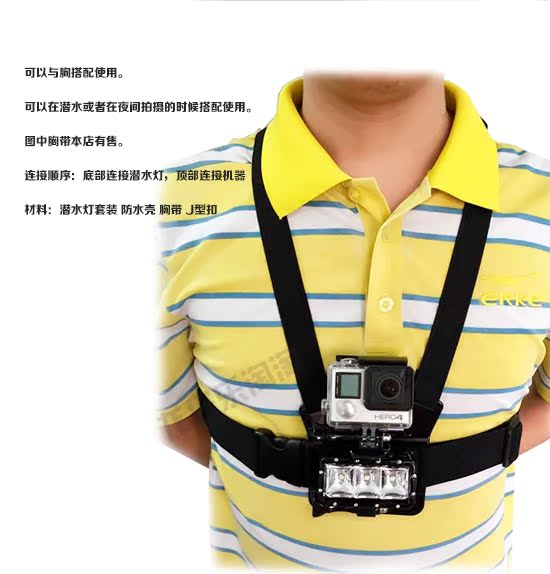 Đối với máy ảnh GoPro, ánh sáng lấp đầy Hero6 / 5/4/3 chú chó núi nhỏ Kiến lặn 4K thiết bị chiếu sáng ngoài trời đèn pin mini siêu sáng