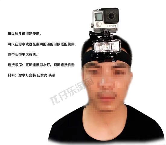 Đối với máy ảnh GoPro, ánh sáng lấp đầy Hero6 / 5/4/3 chú chó núi nhỏ Kiến lặn 4K thiết bị chiếu sáng ngoài trời đèn pin kiêm sạc dự phòng