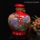 5 kg tải Jingdezhen gốm jar con dấu số lượng lớn rượu vang trắng jar rượu vang xi lanh rượu vang đỏ vàng sứ jar