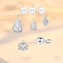 Pure silver bag bell niche pendant twelve zodiac round ball hand-made red rope bracelet bracelet accessories