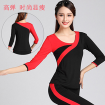 Square Dance Costume on Modal 2020 Spring and Summer New Round Collar Practice Dancing Dancing Clothing Female Adult Long Sleeve