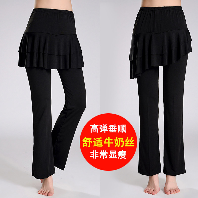 Square Dance Dress New skirt Dance pants Female Spring Summer Latin Dance Trading Pants Practice Long Pants