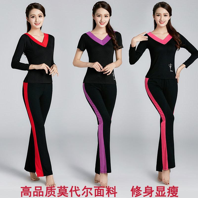Square dance costume suit long-sleeved middle-aged and elderly modal tops dance pants Latin dance practice suits
