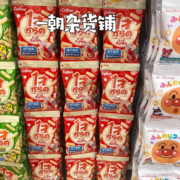 6 spot Japanese Calbee low-salt one-year-old shrimp strips four-pack children's baby snacks 1-year-old recommended