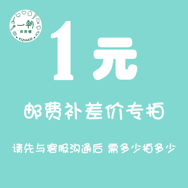 Premium Premium Supplement Shipping Exclusive Ultra-Connected Casual Snacks New Listings Hot Sell Recommended Daily Necessities People's Baby