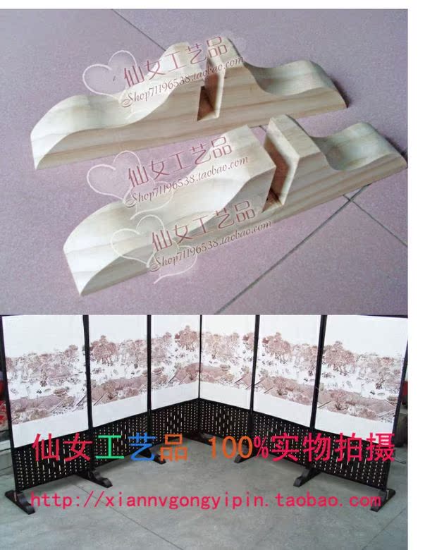 Màn hình cơ sở gấp di chuyển khung màn hình cỏ wicker vải màn hình cơ sở đặc biệt khung cố định - Màn hình / Cửa sổ vách ngăn cầu thang gỗ