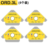 Ord.3l большая 