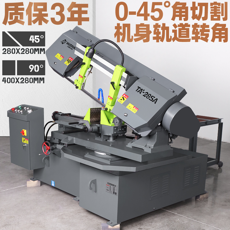 With sawing machine mold metal angle saw stainless steel profile square pipe angle cutting machine 45 degree angle cutting machine steel industrial grade