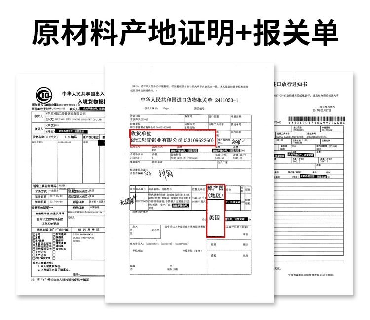 lưỡi cưa lọng cắt kim loại Máy cưa vòng lưỡng kim dùng cho thép cắt kim loại 3505 Máy cưa vòng lưỡi cưa 4115 theo máy cưa vòng lưỡi cưa lưỡi cưa lọng cắt sắt lưỡi cưa lọng