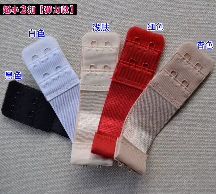 Застежка-расширитель бюстгальтера, эластичное нижнее белье