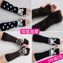 Cartoon cute long double thickened arm cover autumn and winter mens and womens gloves sleeves knitted wool warm false sleeves