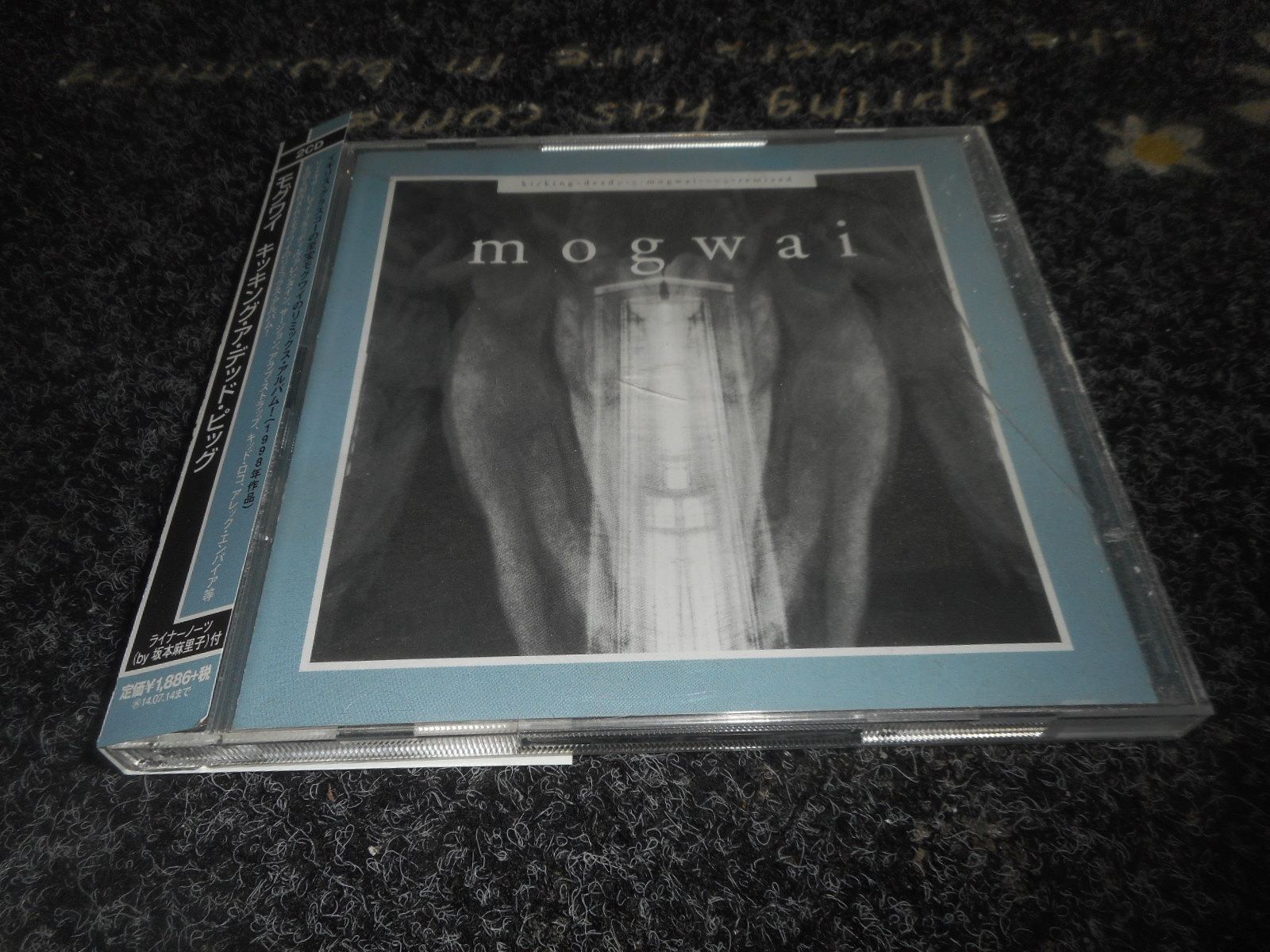 4b 39 日版kicking A Dead Pig Mogwai Songs Remixed Fear 2cd