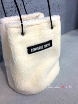 CONVERSE TOKYO JAPAN~Fleece plush bucket bag