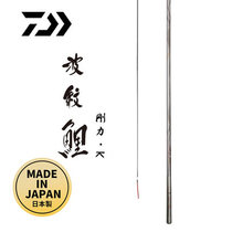 SF DAIWA da Yiwa corrugated carp rigid force Japan original fishing rod fishing rod fishing rod Dawa fishing rod