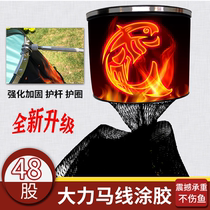 Red ghost 2019 new combat fish guard 48 strands of Hercules line coated black pit reinforced steel ring does not hurt fish anti-fishy