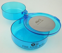 (Spot) Rhinel new bait box set combination scraping bait · bait tray bait box