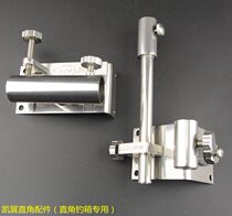 Kaiyi fishing box accessories pure stainless steel accessories 2500 2700 3000 3200 3500 special accessories for fishing box