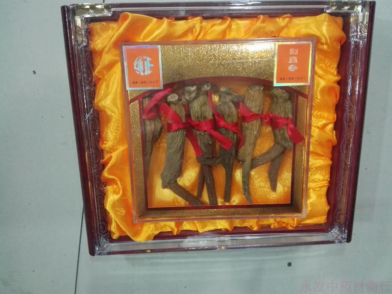 20 pieces Zhengguanzhuang quality Korean Korean Ginseng 6 years root 25g single authentic Ginseng tonic Gift Box