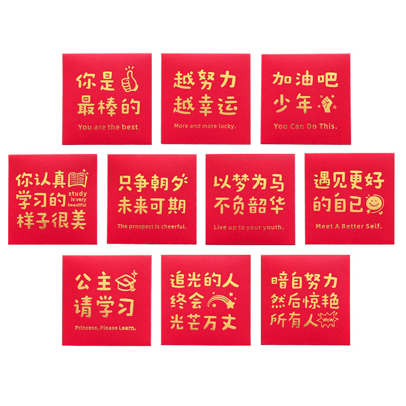 2025年：未来的你准备好了吗？