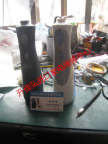 Jiebi Portable wp-450ec 462ec GS8-1 Tooth Washer Water Flosser Repair and Maintenance