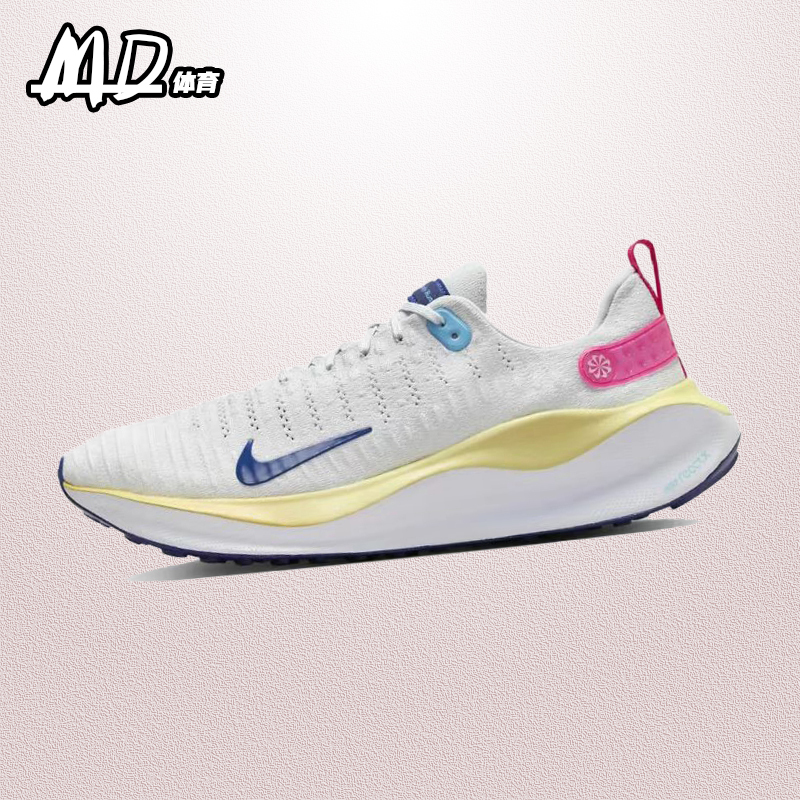 Nike Nike Invincible Run 4 Non-Slip and Wear-Resistant Men's Low-Top Running Shoes Dr2665-009